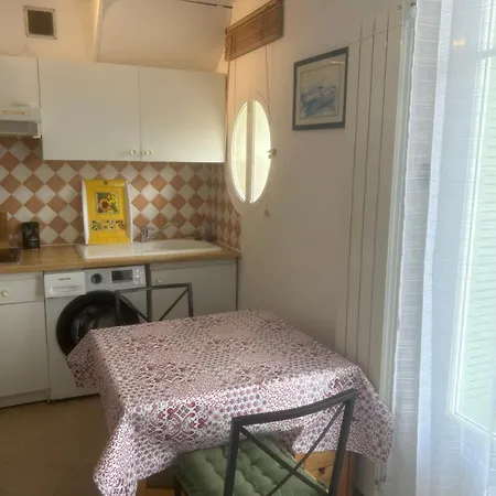 Διαμέρισμα Centre Du Village *